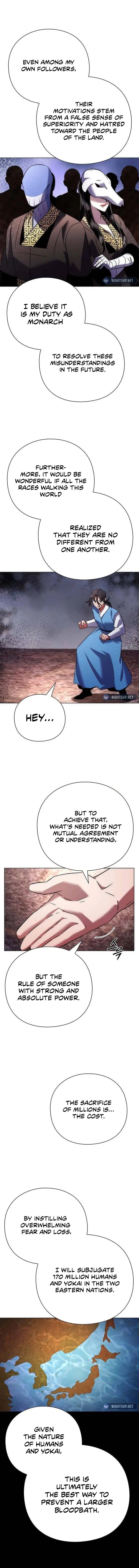 Goblin’s Night Chapter 79 - Page 18