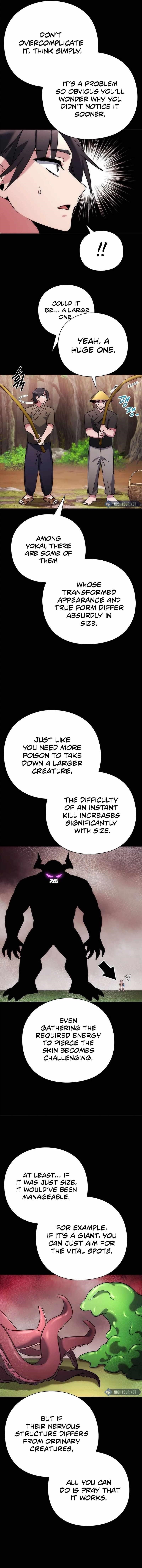 Goblin’s Night Chapter 80 - Page 5