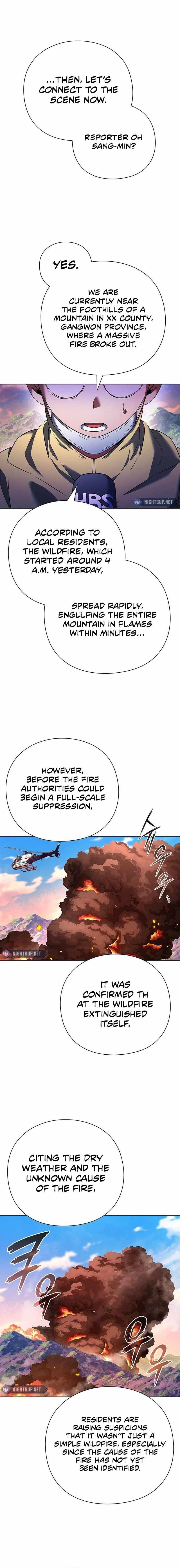 Goblin’s Night Chapter 85 - Page 1