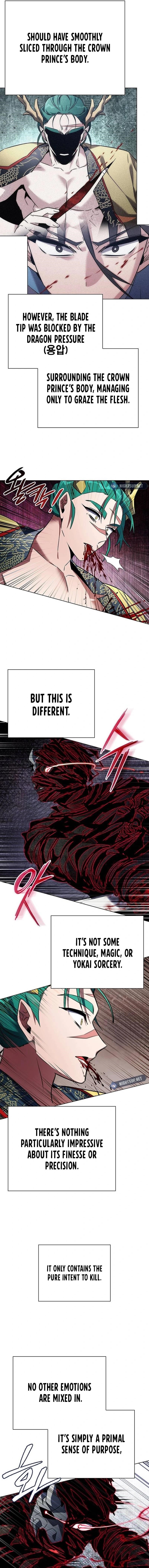 Goblin’s Night Chapter 86 - Page 16