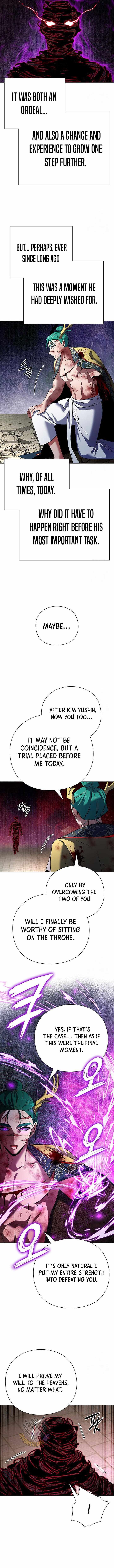 Goblin’s Night Chapter 87 - Page 17