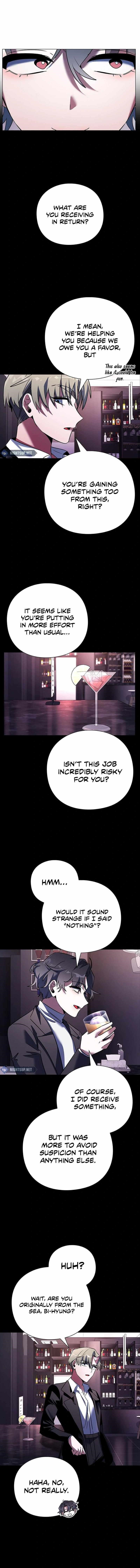 Goblin’s Night Chapter 88 - Page 11