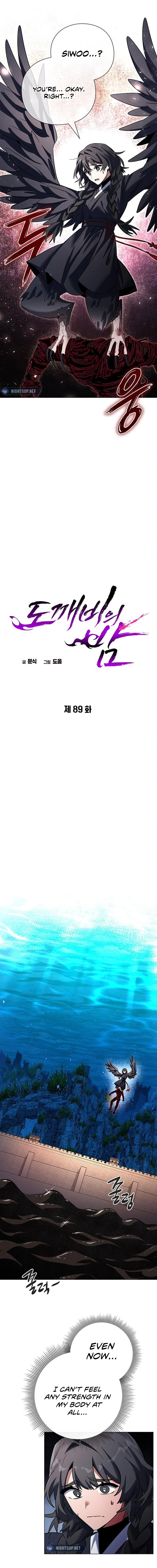 Goblin’s Night Chapter 89 - Page 7