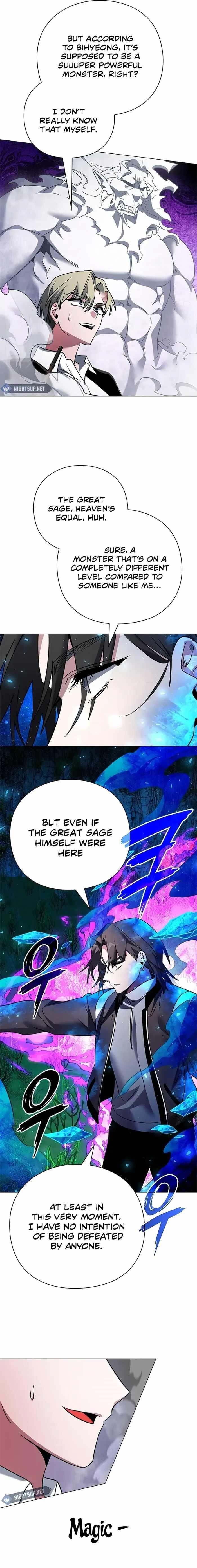 Goblin’s Night Chapter 91 - Page 13