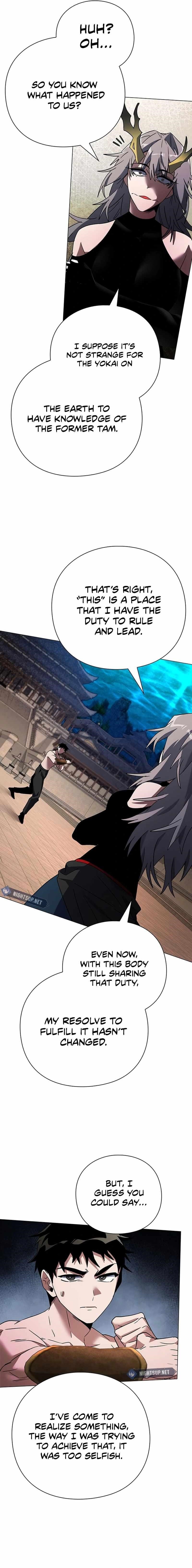 Goblin’s Night Chapter 94 - Page 19