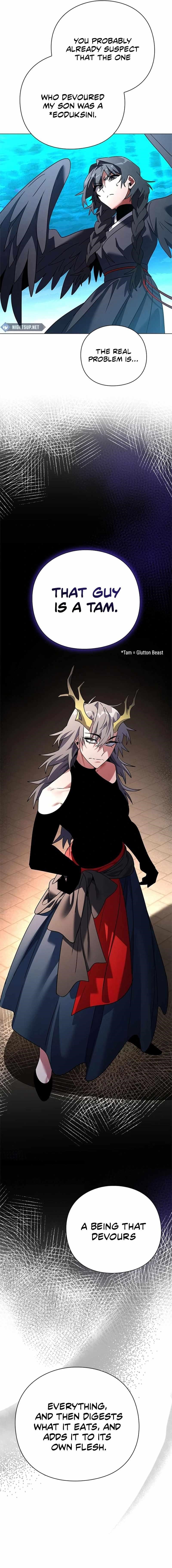 Goblin’s Night Chapter 94 - Page 5