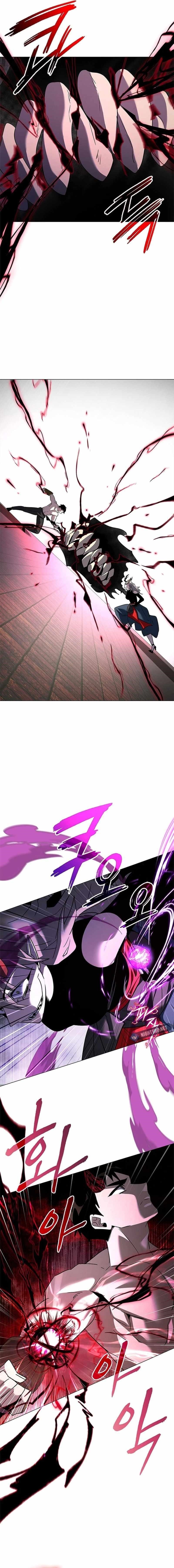 Goblin’s Night Chapter 96 - Page 13