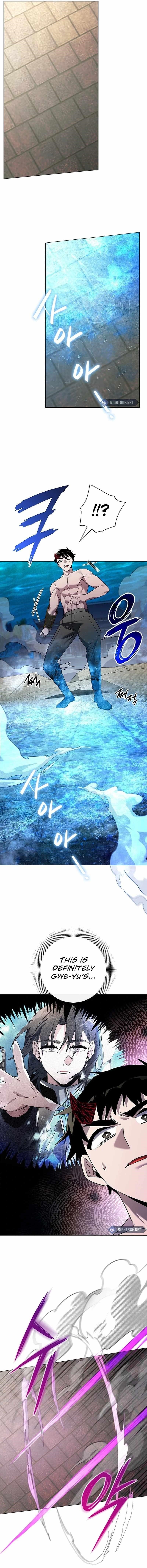 Goblin’s Night Chapter 96 - Page 17