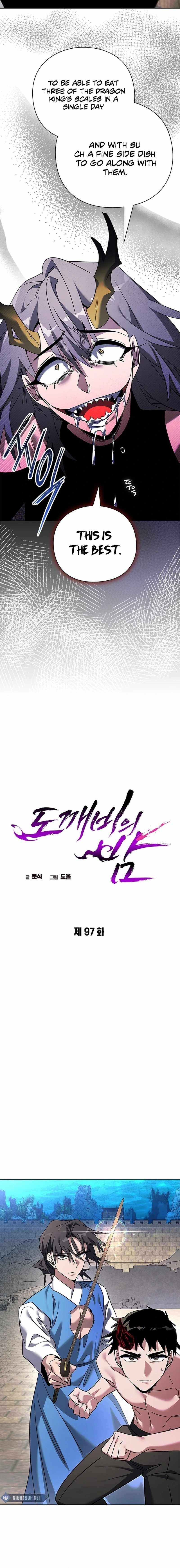 Goblin’s Night Chapter 97 - Page 8