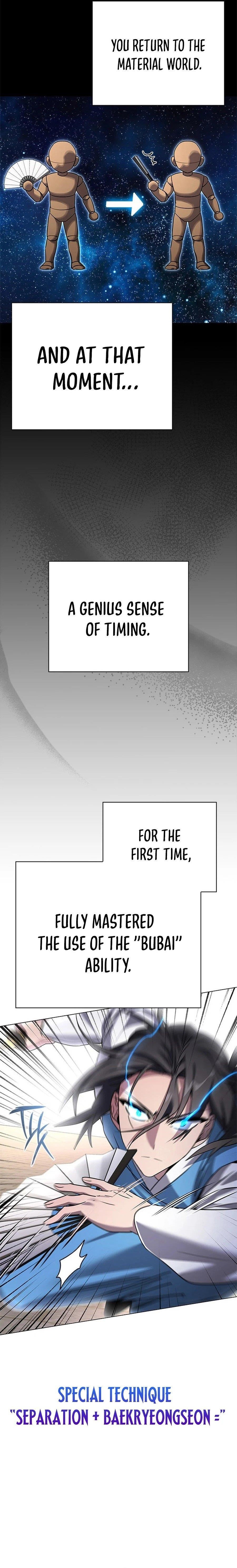 Goblin’s Night Chapter 99 - Page 28