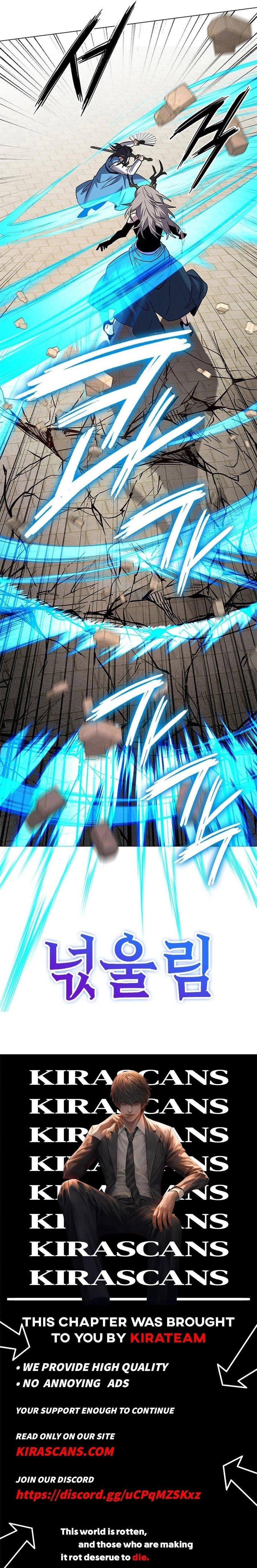 Goblin’s Night Chapter 99 - Page 29