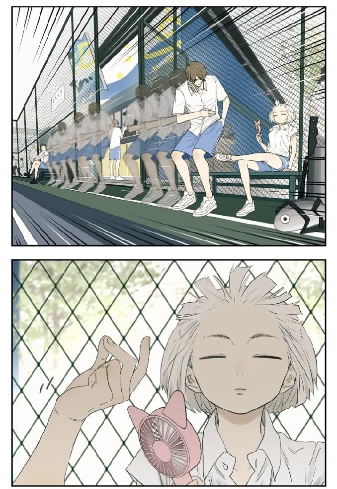 Nan Hao & Shang Feng Chapter 105 - Page 4