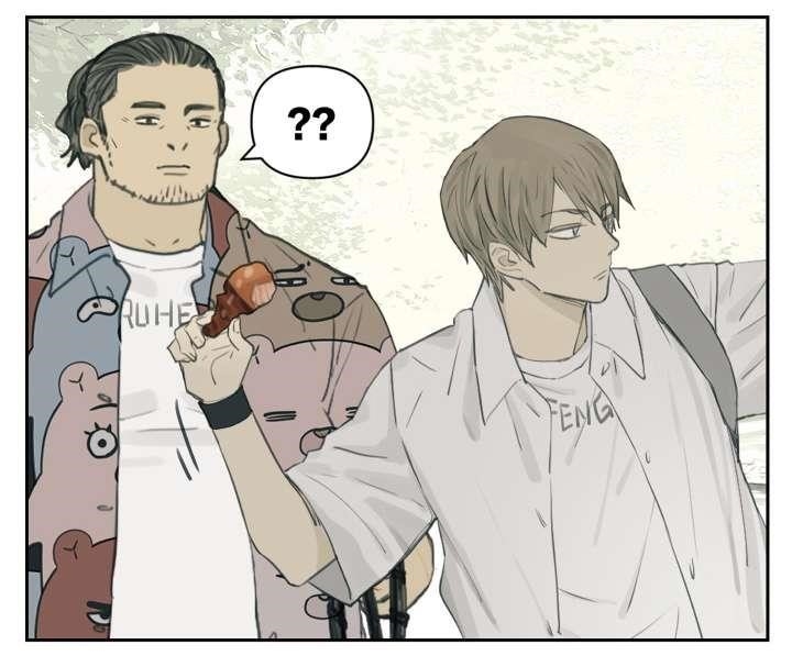 Nan Hao & Shang Feng Chapter 107 - Page 5