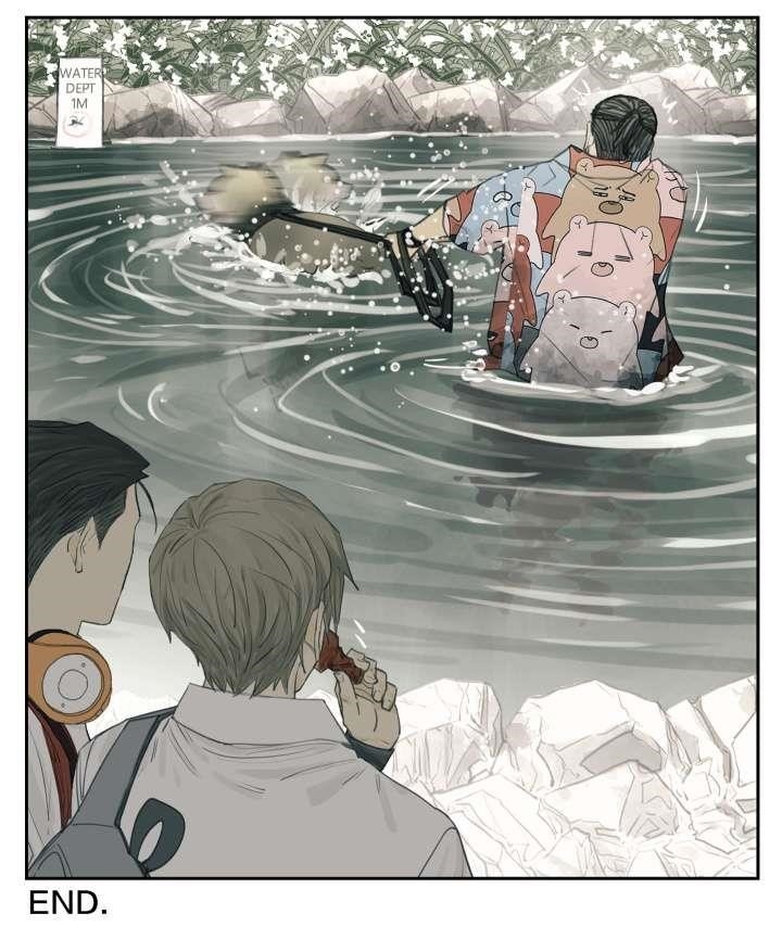 Nan Hao & Shang Feng Chapter 107 - Page 7