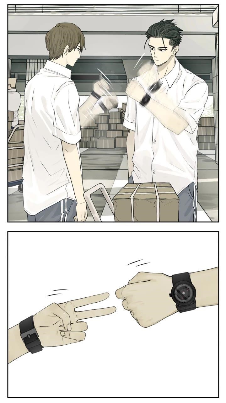 Nan Hao & Shang Feng Chapter 108 - Page 2