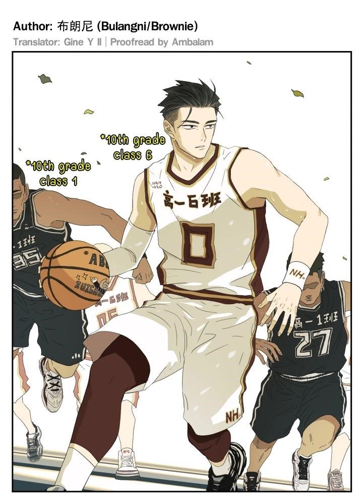 Nan Hao & Shang Feng Chapter 110 - Page 1