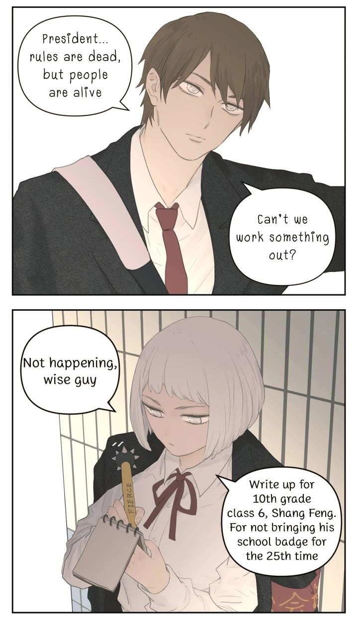 Nan Hao & Shang Feng Chapter 113 - Page 2