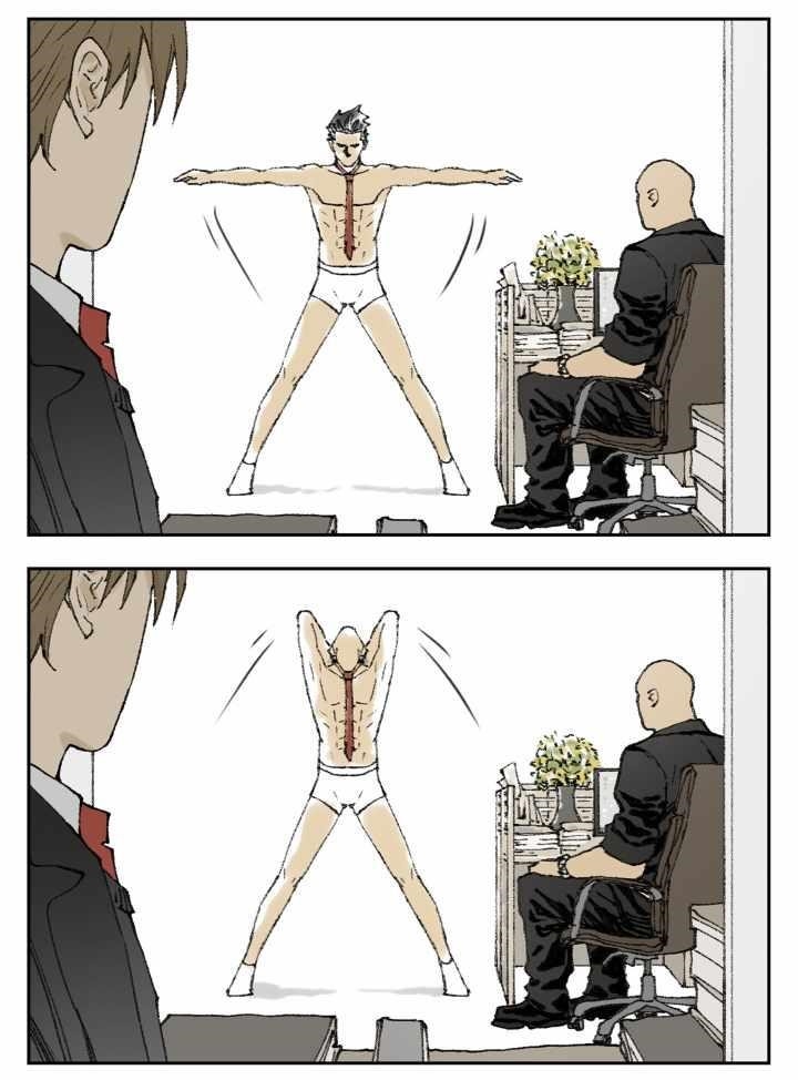 Nan Hao & Shang Feng Chapter 119 - Page 12