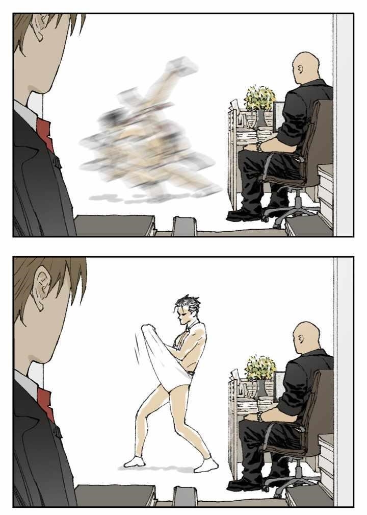 Nan Hao & Shang Feng Chapter 119 - Page 14