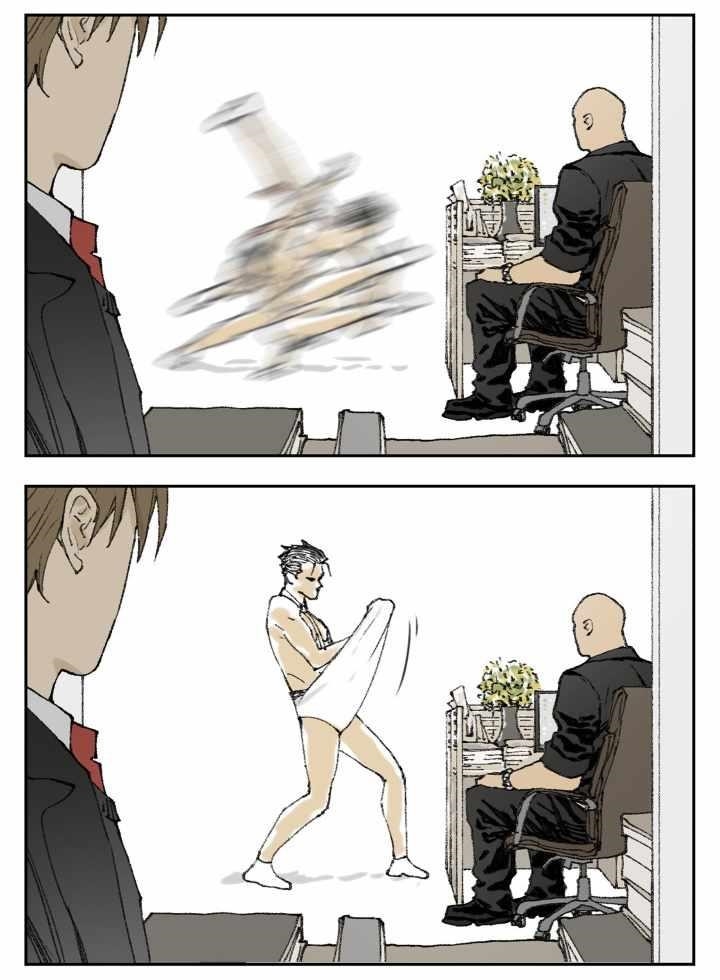 Nan Hao & Shang Feng Chapter 119 - Page 15