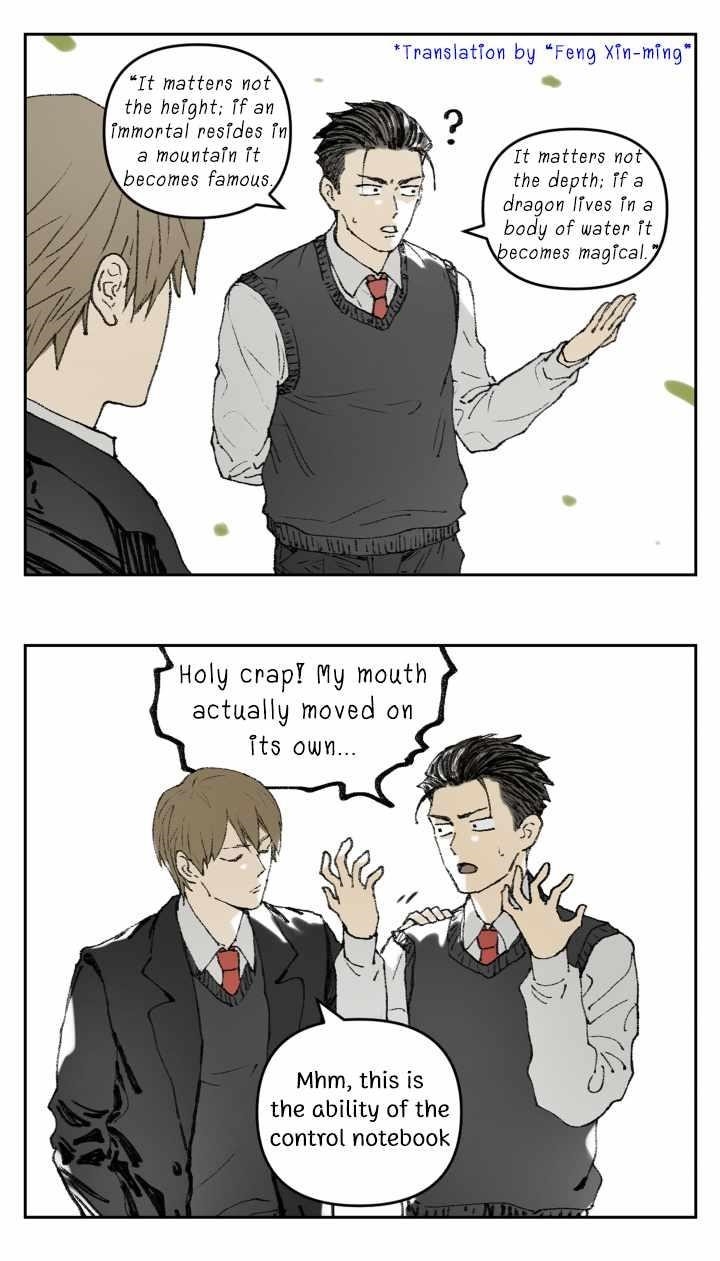 Nan Hao & Shang Feng Chapter 119 - Page 4