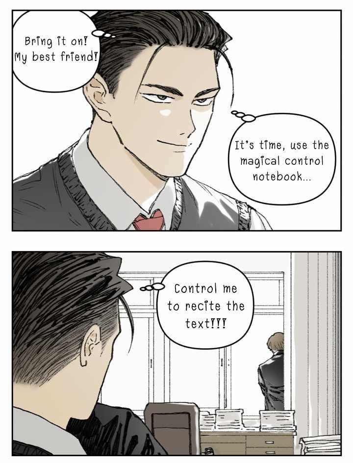 Nan Hao & Shang Feng Chapter 119 - Page 6