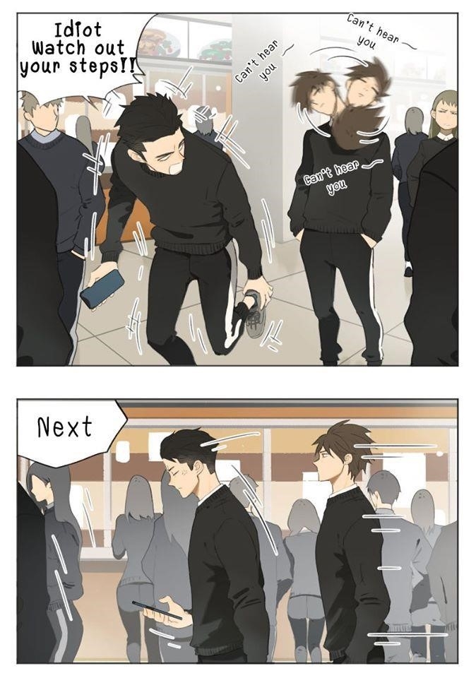 Nan Hao & Shang Feng Chapter 12 - Page 3