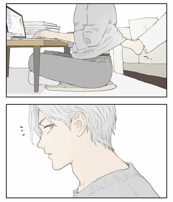 Nan Hao & Shang Feng Chapter 120 - Page 2