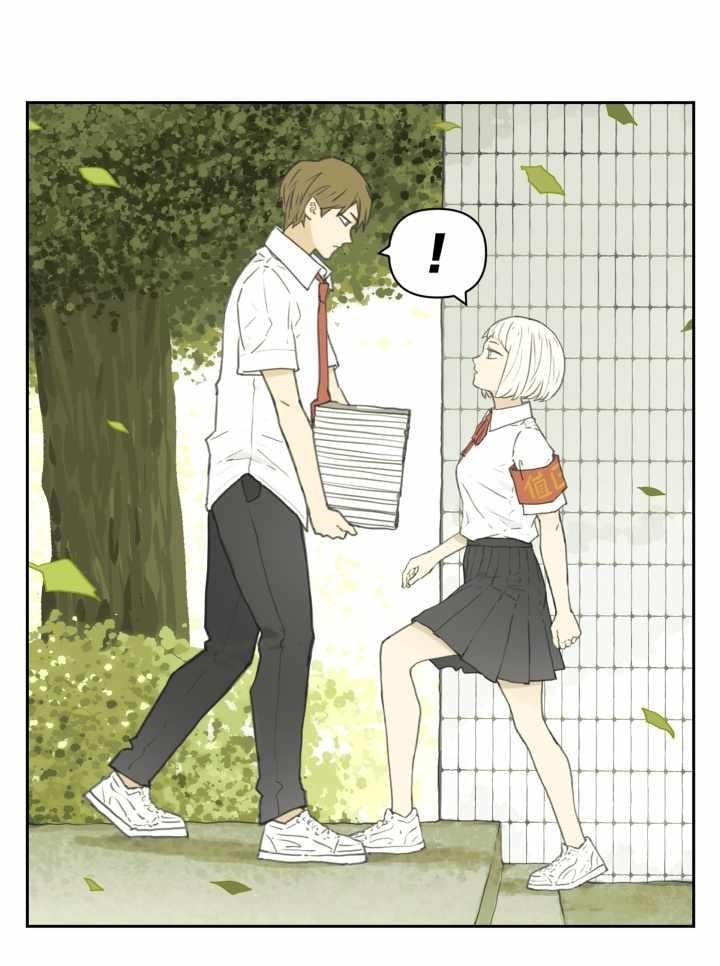 Nan Hao & Shang Feng Chapter 123 - Page 1