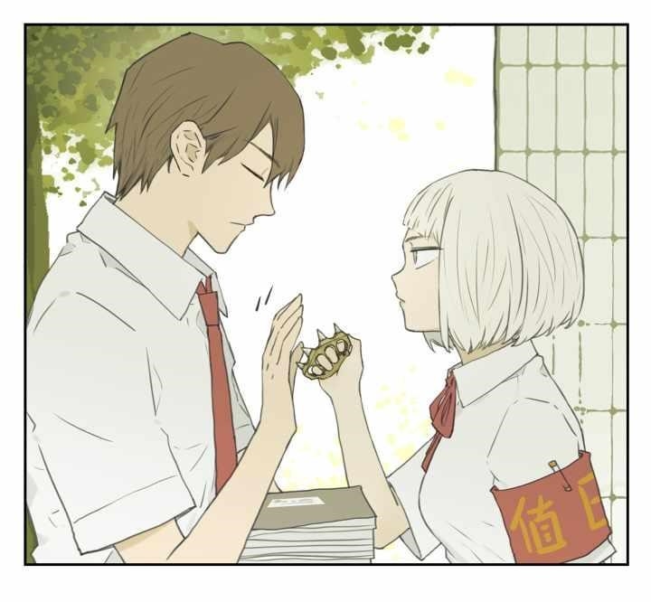 Nan Hao & Shang Feng Chapter 123 - Page 4