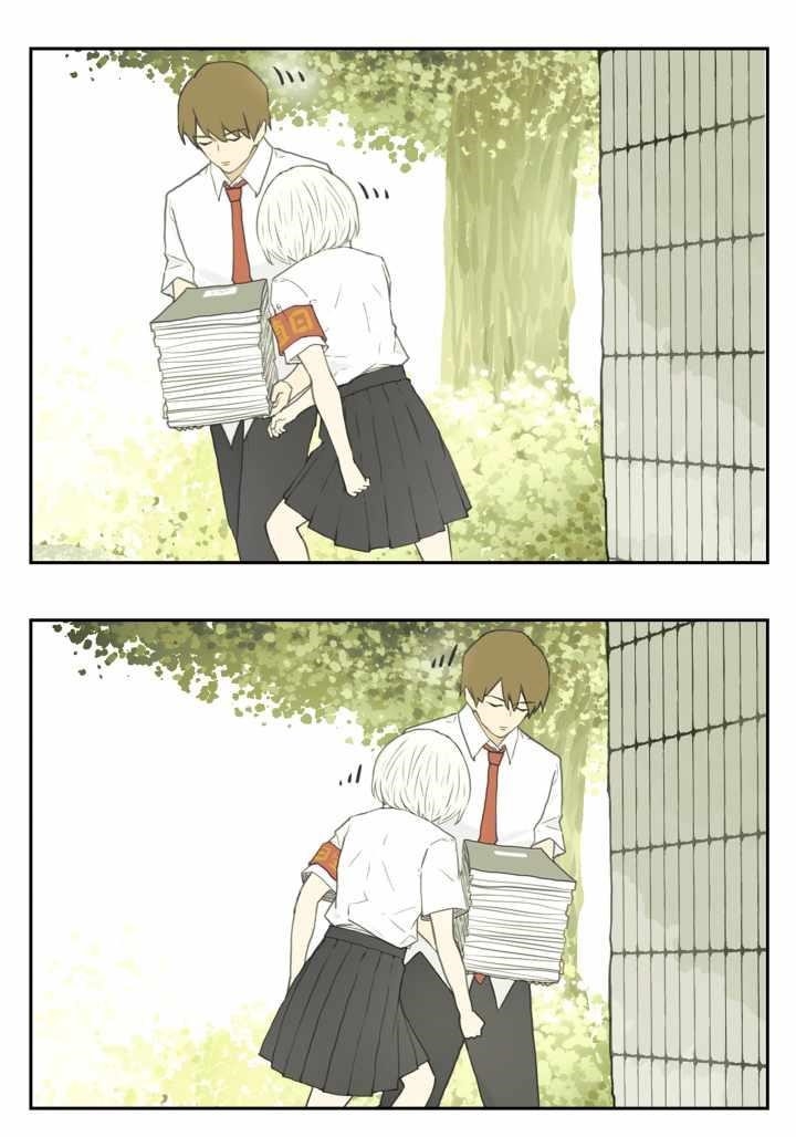 Nan Hao & Shang Feng Chapter 123 - Page 5