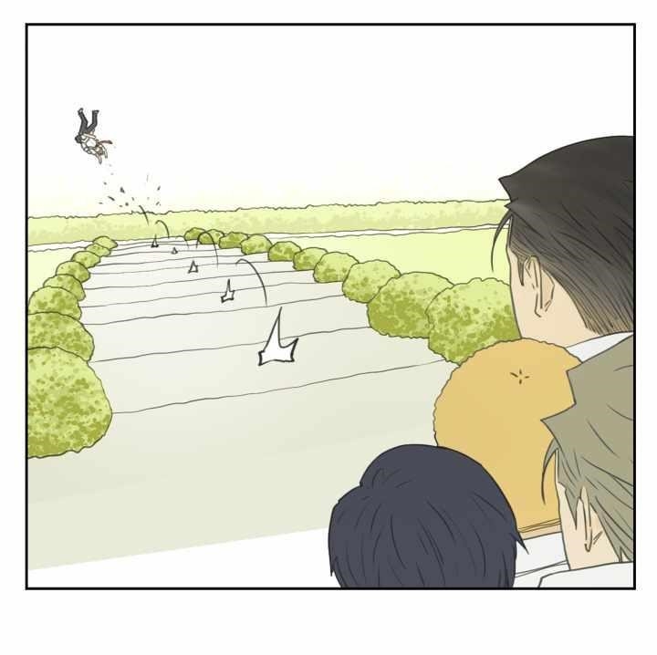 Nan Hao & Shang Feng Chapter 123 - Page 9