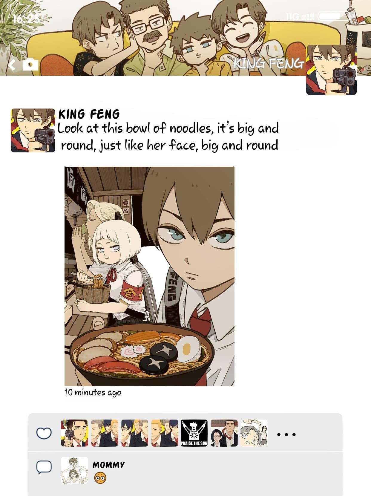 Nan Hao & Shang Feng Chapter 126.2 - Page 2