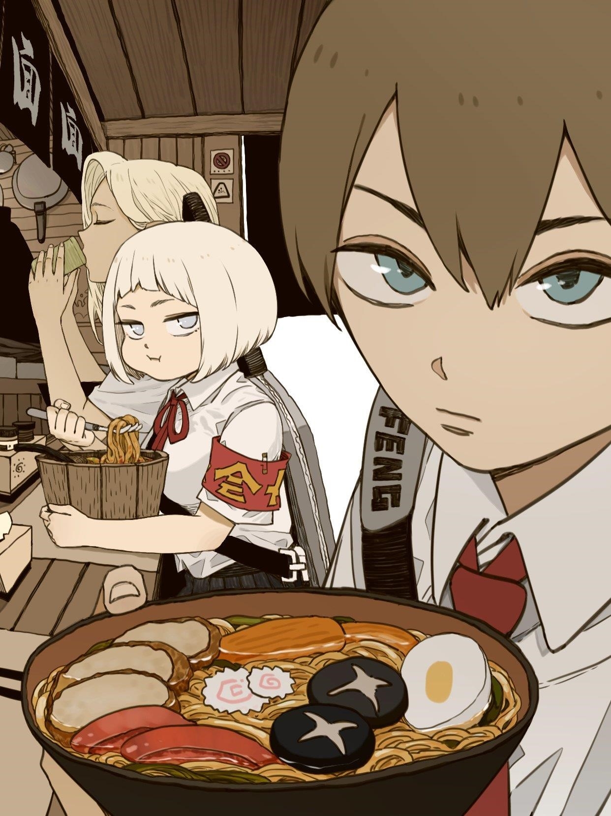 Nan Hao & Shang Feng Chapter 126.2 - Page 3