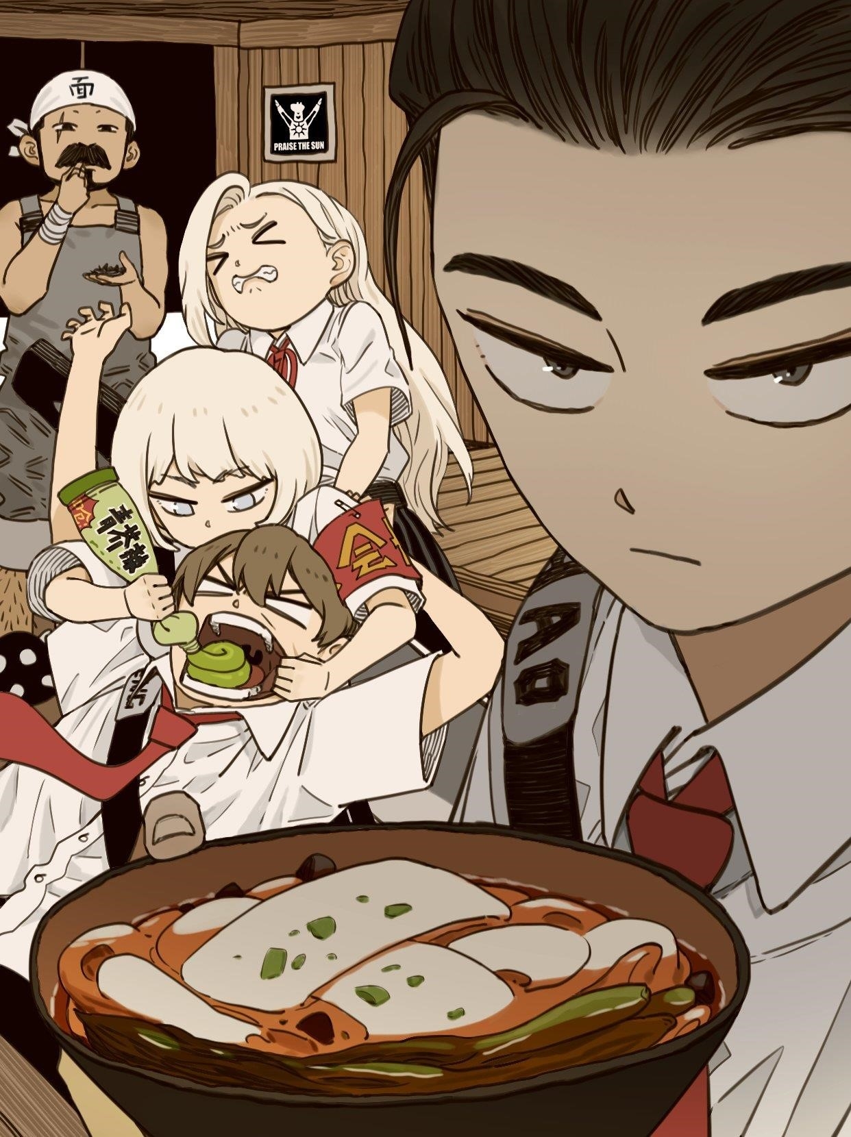 Nan Hao & Shang Feng Chapter 126.2 - Page 5