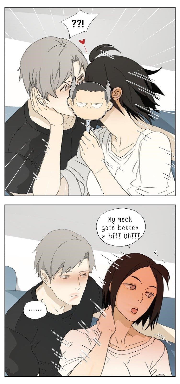 Nan Hao & Shang Feng Chapter 24 - Page 3