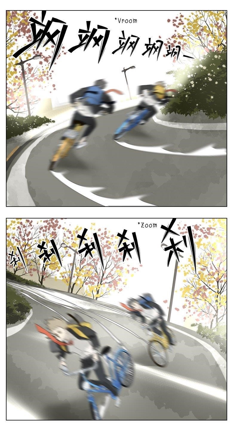 Nan Hao & Shang Feng Chapter 25 - Page 3