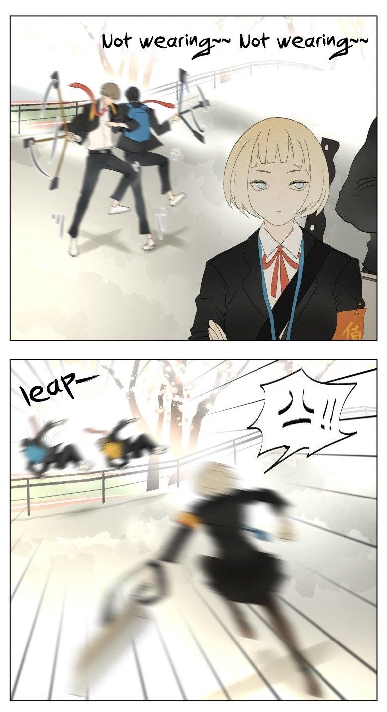 Nan Hao & Shang Feng Chapter 27 - Page 5