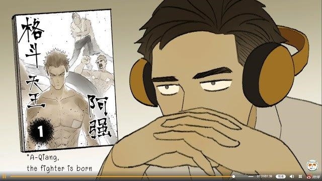 Nan Hao & Shang Feng Chapter 33 - Page 33