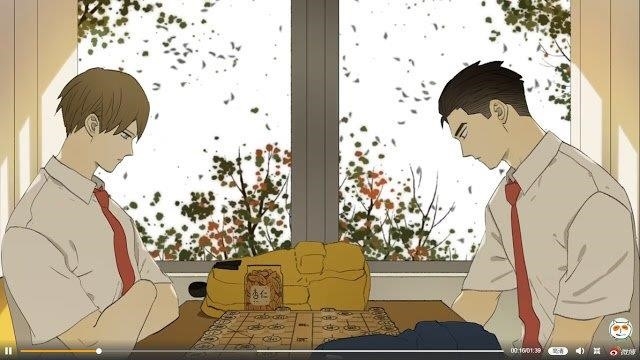 Nan Hao & Shang Feng Chapter 33 - Page 7