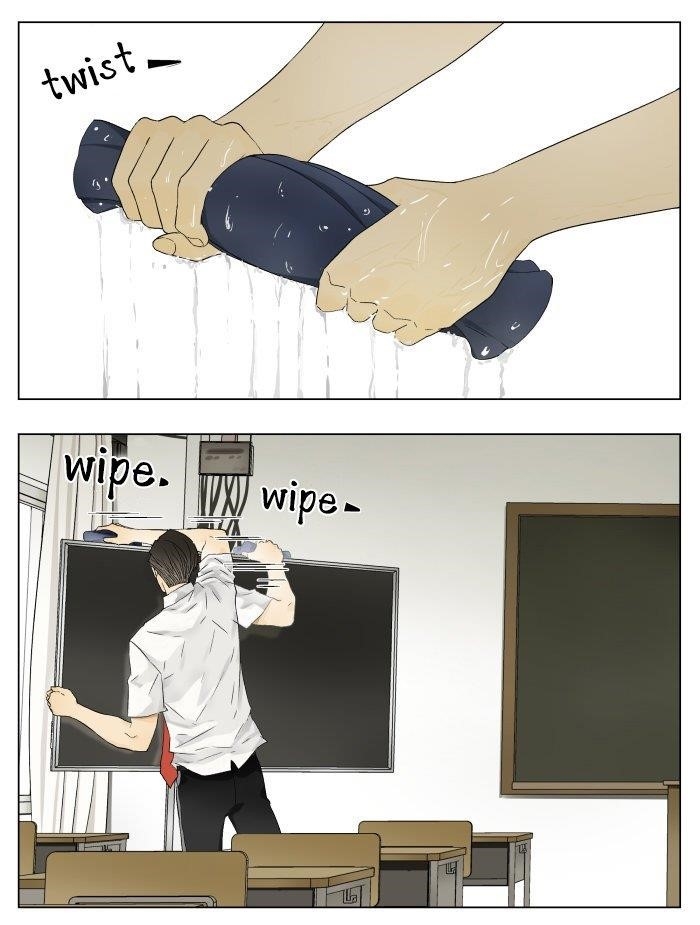 Nan Hao & Shang Feng Chapter 37 - Page 1