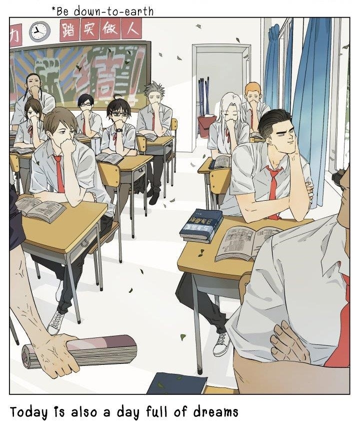 Nan Hao & Shang Feng Chapter 39 - Page 11