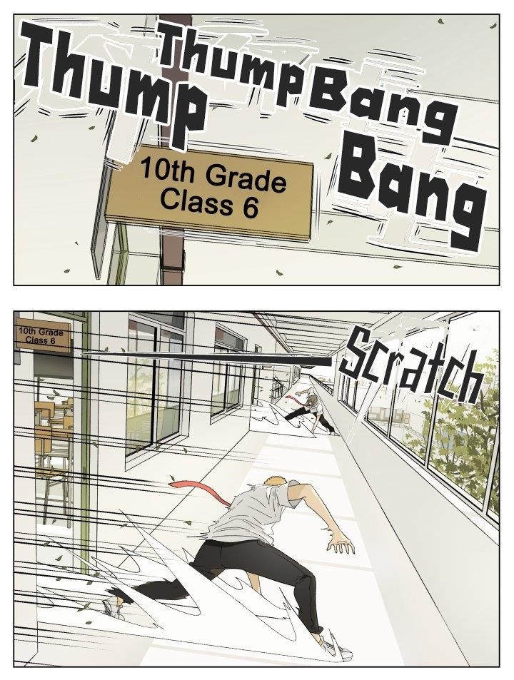 Nan Hao & Shang Feng Chapter 42 - Page 1