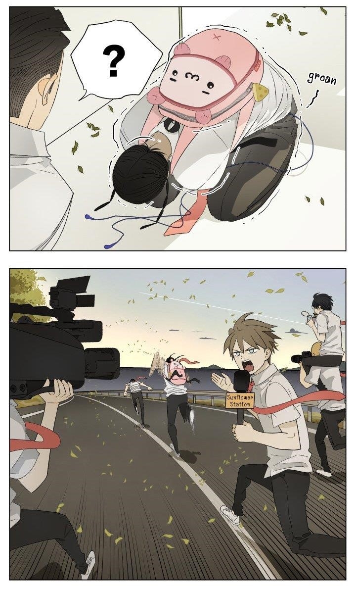 Nan Hao & Shang Feng Chapter 42 - Page 10