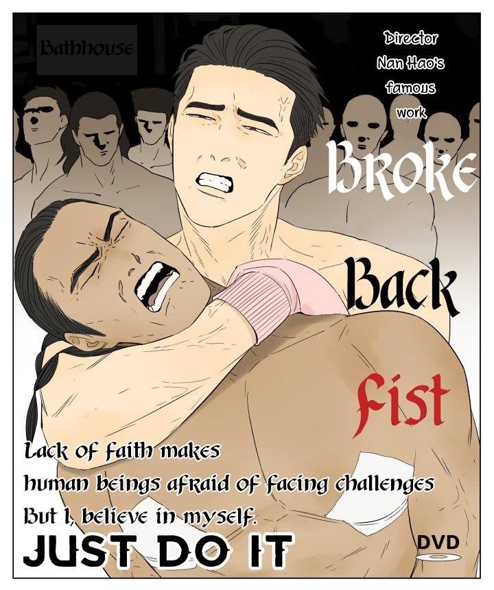 Nan Hao & Shang Feng Chapter 46 - Page 12