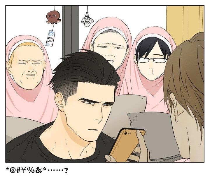 Nan Hao & Shang Feng Chapter 46 - Page 13