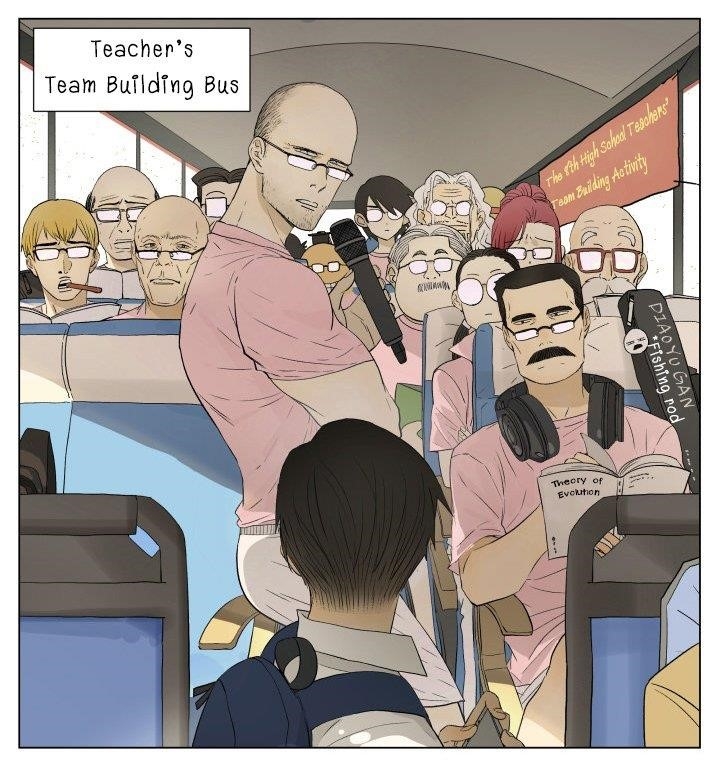 Nan Hao & Shang Feng Chapter 47 - Page 4