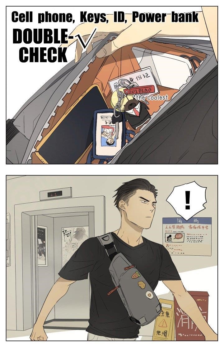 Nan Hao & Shang Feng Chapter 48 - Page 3