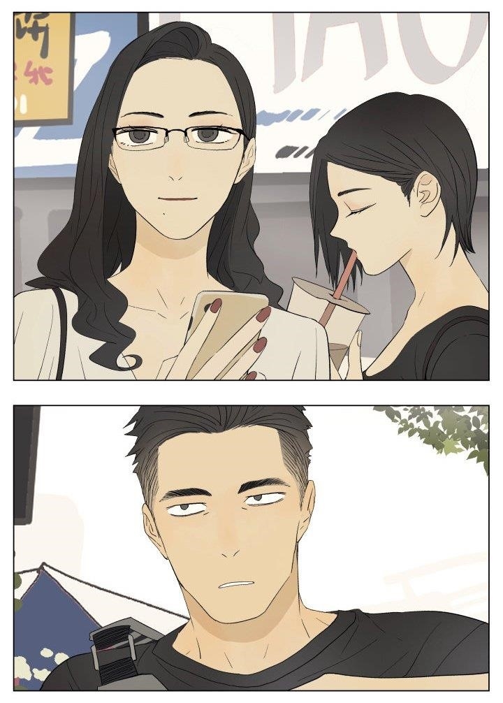 Nan Hao & Shang Feng Chapter 48 - Page 8