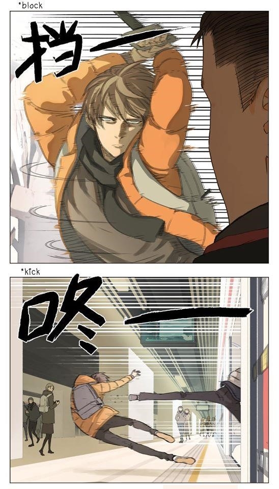 Nan Hao & Shang Feng Chapter 5 - Page 5